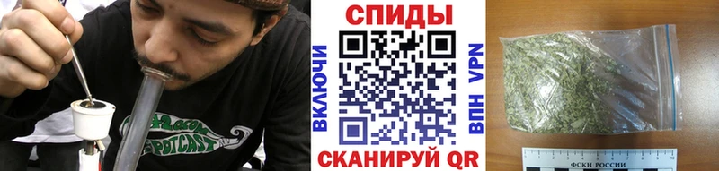 Купить Курганинск БУТИРАТ бутандиол