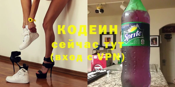 крисы Кинешма