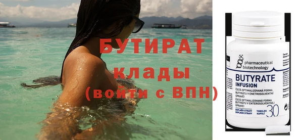 кокаин VHQ Киренск