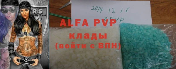 кокаин VHQ Киренск