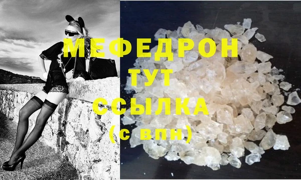 кокаин VHQ Киренск