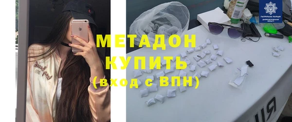 крисы Кинешма