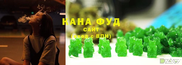 соль курить ск Киреевск
