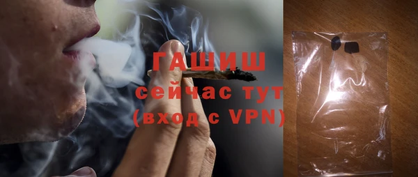 кокаин VHQ Киренск