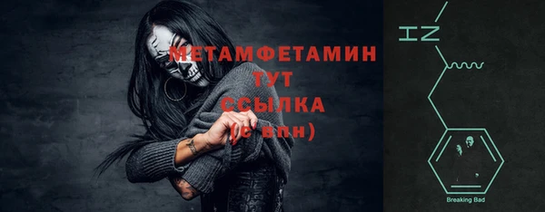 соль курить ск Киреевск