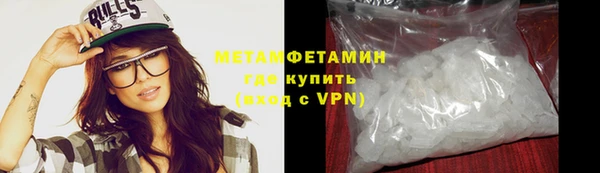 соль курить ск Киреевск