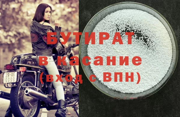 кокаин VHQ Киренск
