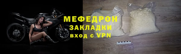 соль курить ск Киреевск