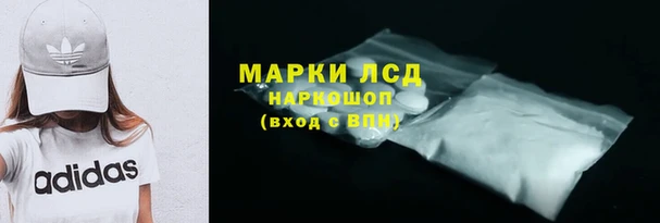 соль курить ск Киреевск