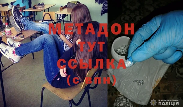 кокаин VHQ Киренск