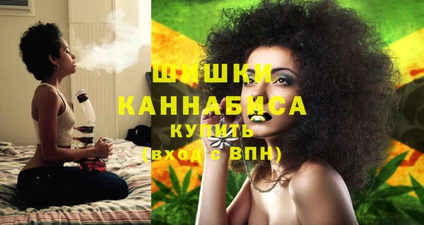 соль курить ск Киреевск