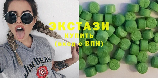 крисы Кинешма