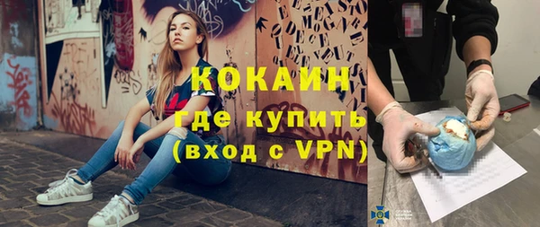 соль курить ск Киреевск