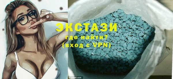 крисы Кинешма