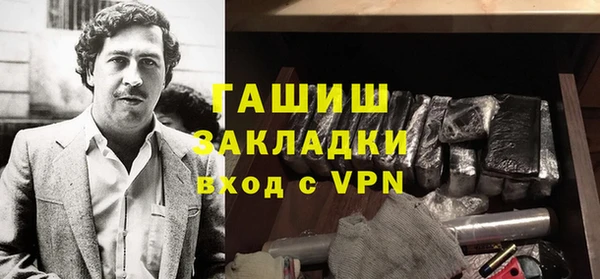 соль курить ск Киреевск