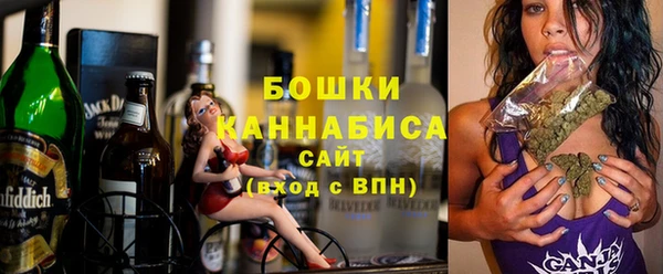 кокаин VHQ Киренск