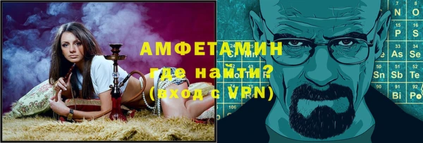кокаин VHQ Киренск