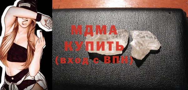 соль курить ск Киреевск