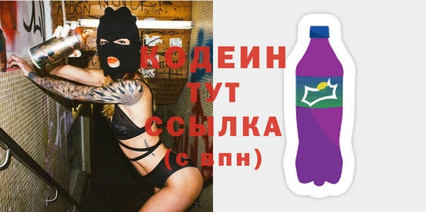 крисы Кинешма