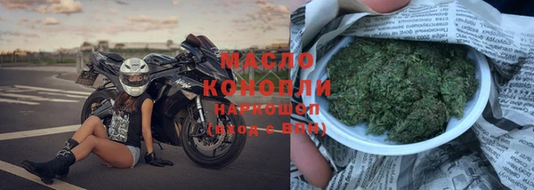 кокаин VHQ Киренск