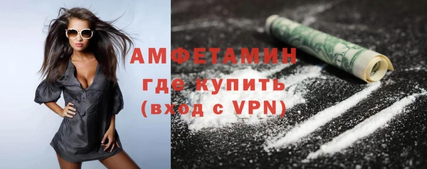 крисы Кинешма