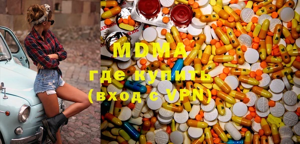 кокаин премиум Кодинск
