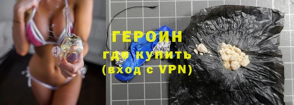 мяу мяу мука Козловка