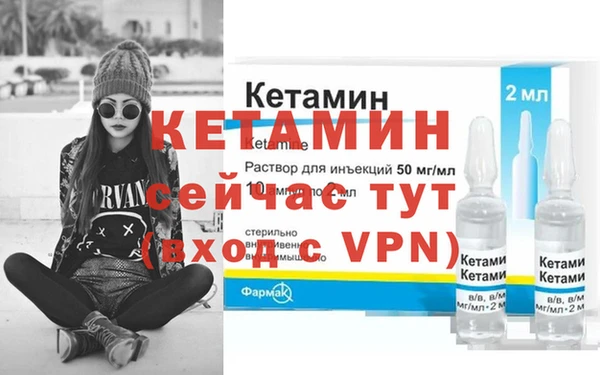 соль курить ск Киреевск