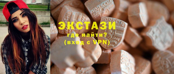 крисы Кинешма