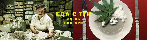 соль курить ск Киреевск