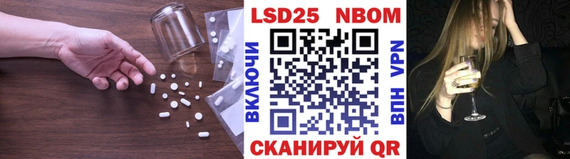 Купить  Курганинск  ЛСД экстази ecstasy 
